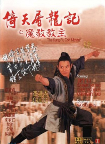 色综合视频在线观看